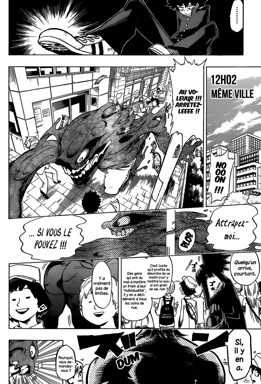  My Hero Academia Français - My Hero Academia 1 Izuku Midoriya - Le commencement - 13