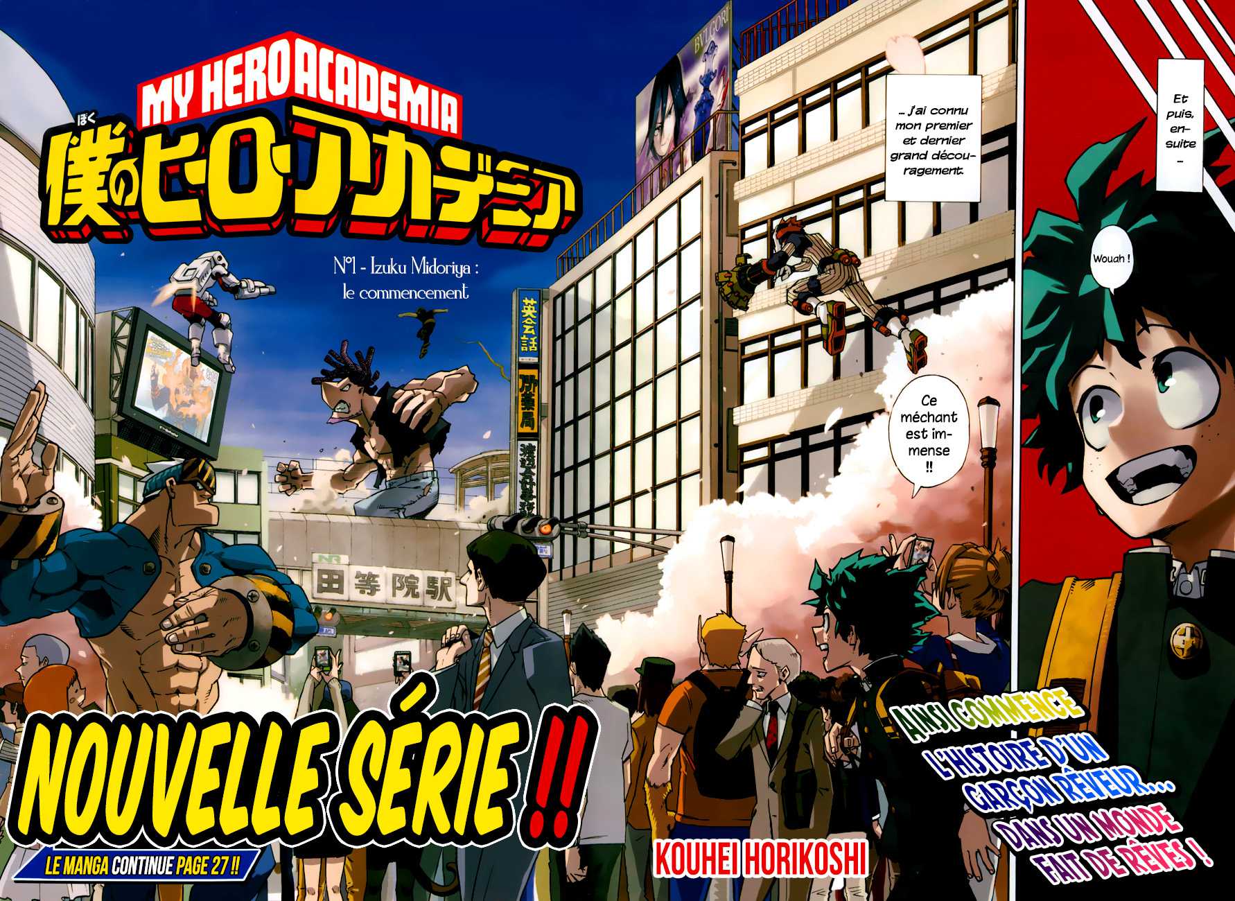  My Hero Academia Français - My Hero Academia 1 Izuku Midoriya - Le commencement - 3