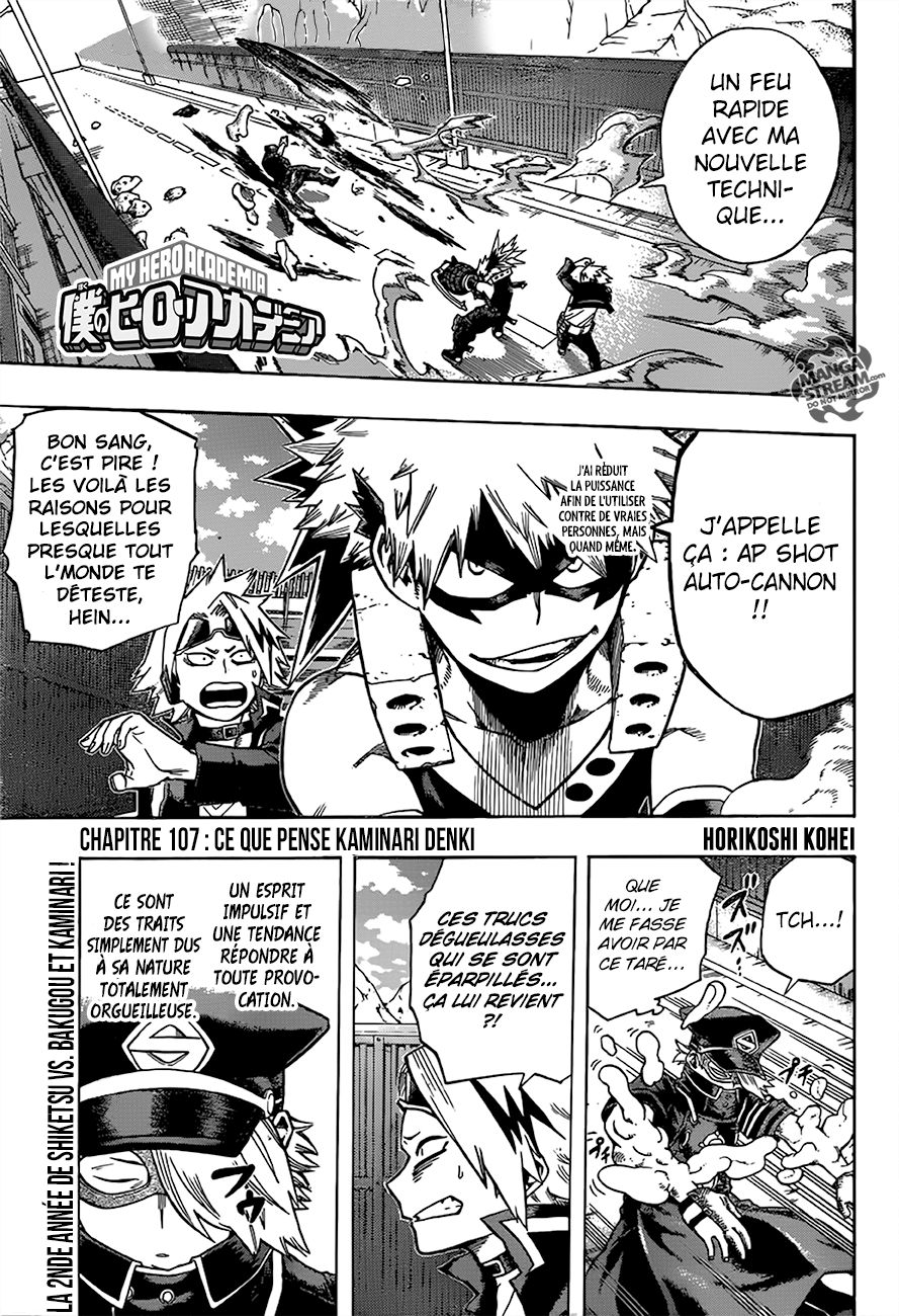  My Hero Academia Français - My Hero Academia 107 Ce que pense Kaminari Denki - 1