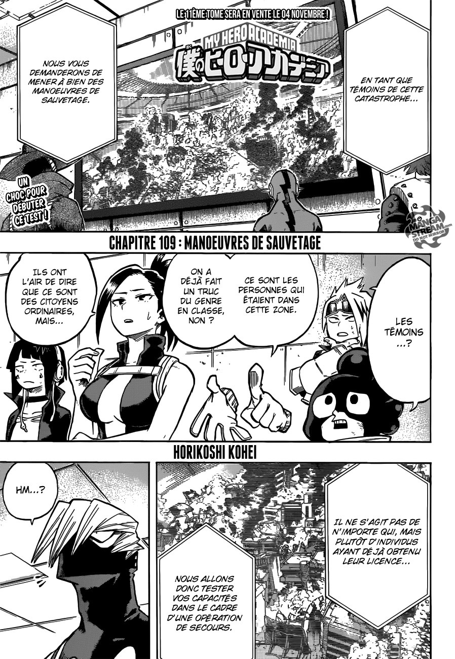  My Hero Academia Français - My Hero Academia 109 Manœuvres de sauvetage - 1