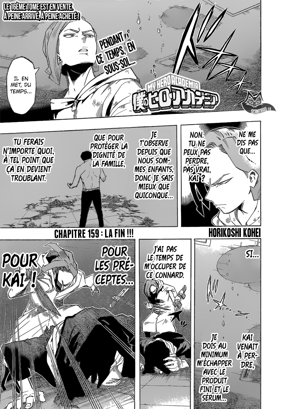  My Hero Academia Français - My Hero Academia 159 La fin !!! - 1