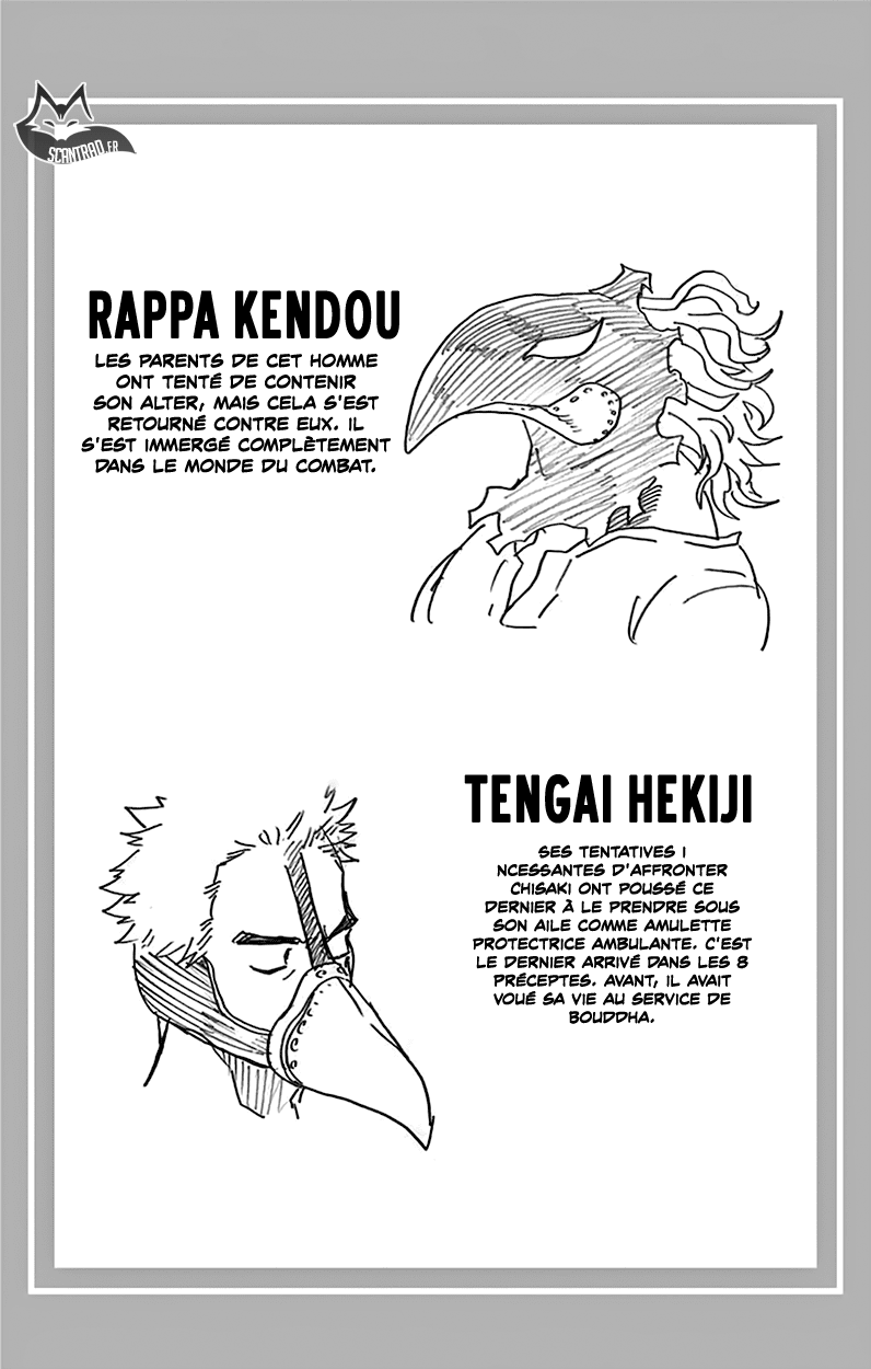  My Hero Academia Français - My Hero Academia 164 Gamins précoces - 26