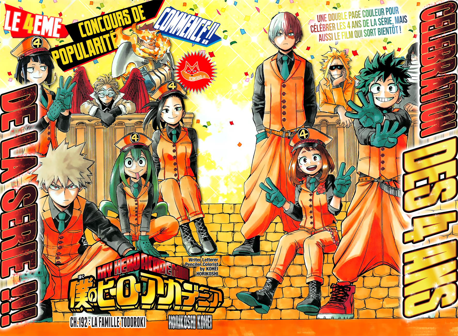  My Hero Academia Français - My Hero Academia 192 La famille todoroki - 1