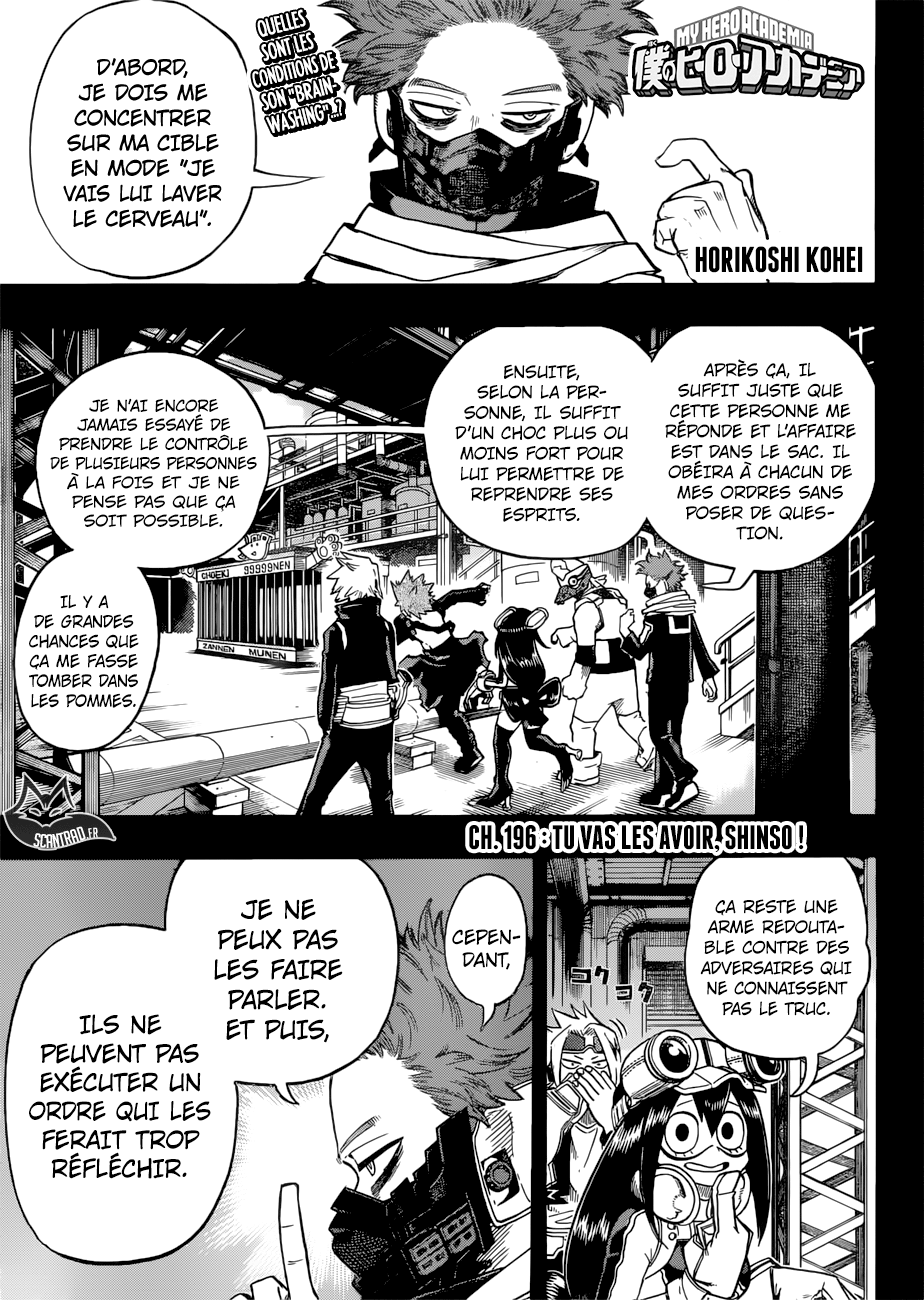  My Hero Academia Français - My Hero Academia 196 Tu vas les avoir, Shinso - 1