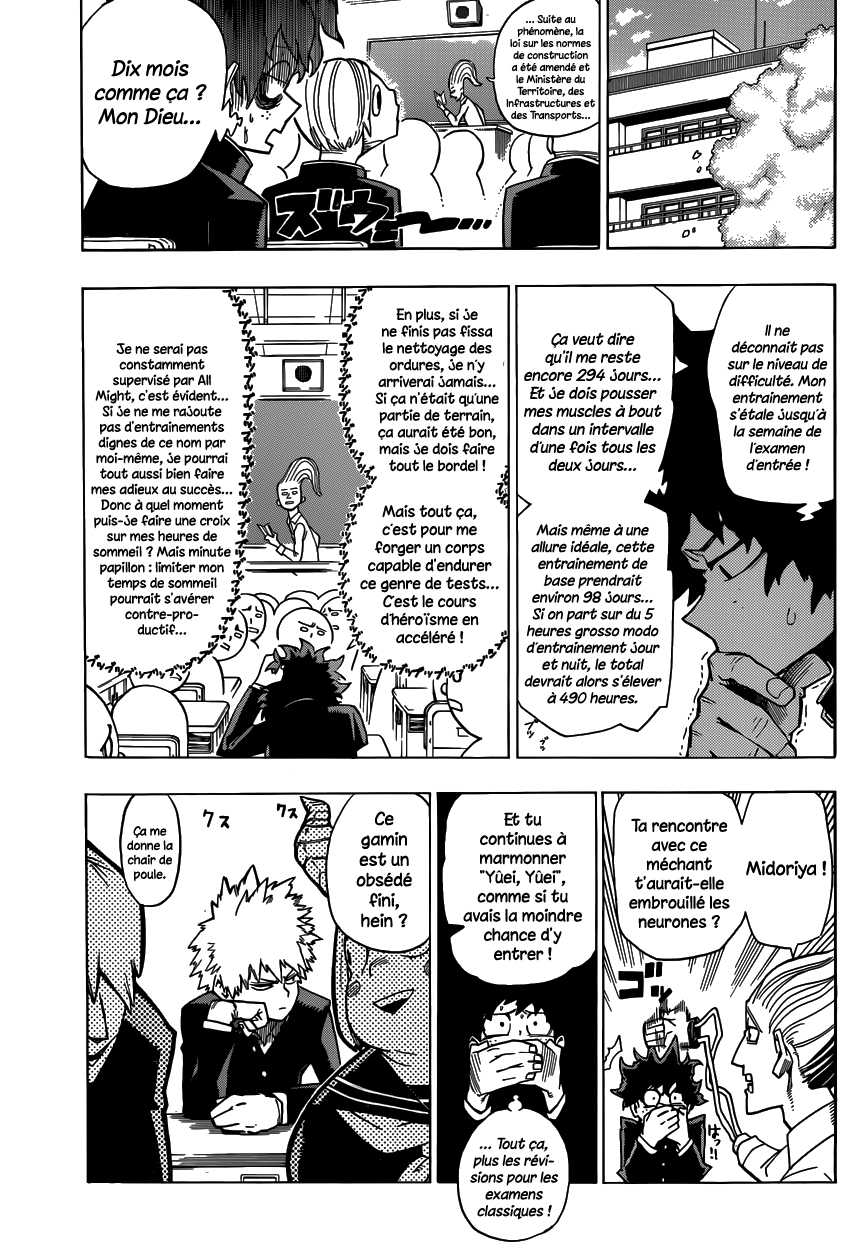  My Hero Academia Français - My Hero Academia 2 Les muscles rugissant ! - 15