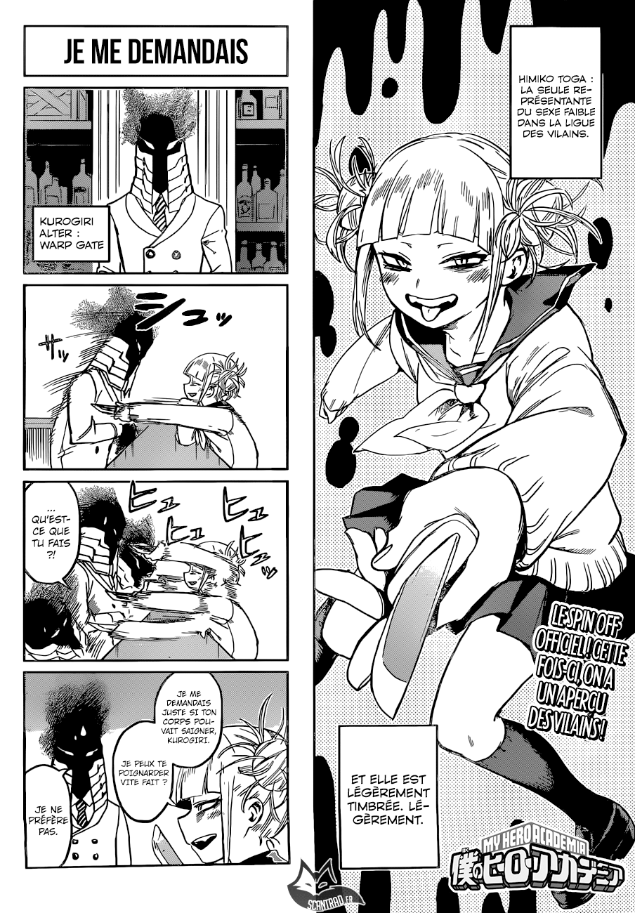  My Hero Academia Français - My Hero Academia 203 Flexible ! Juzo Honezuki ! - 13