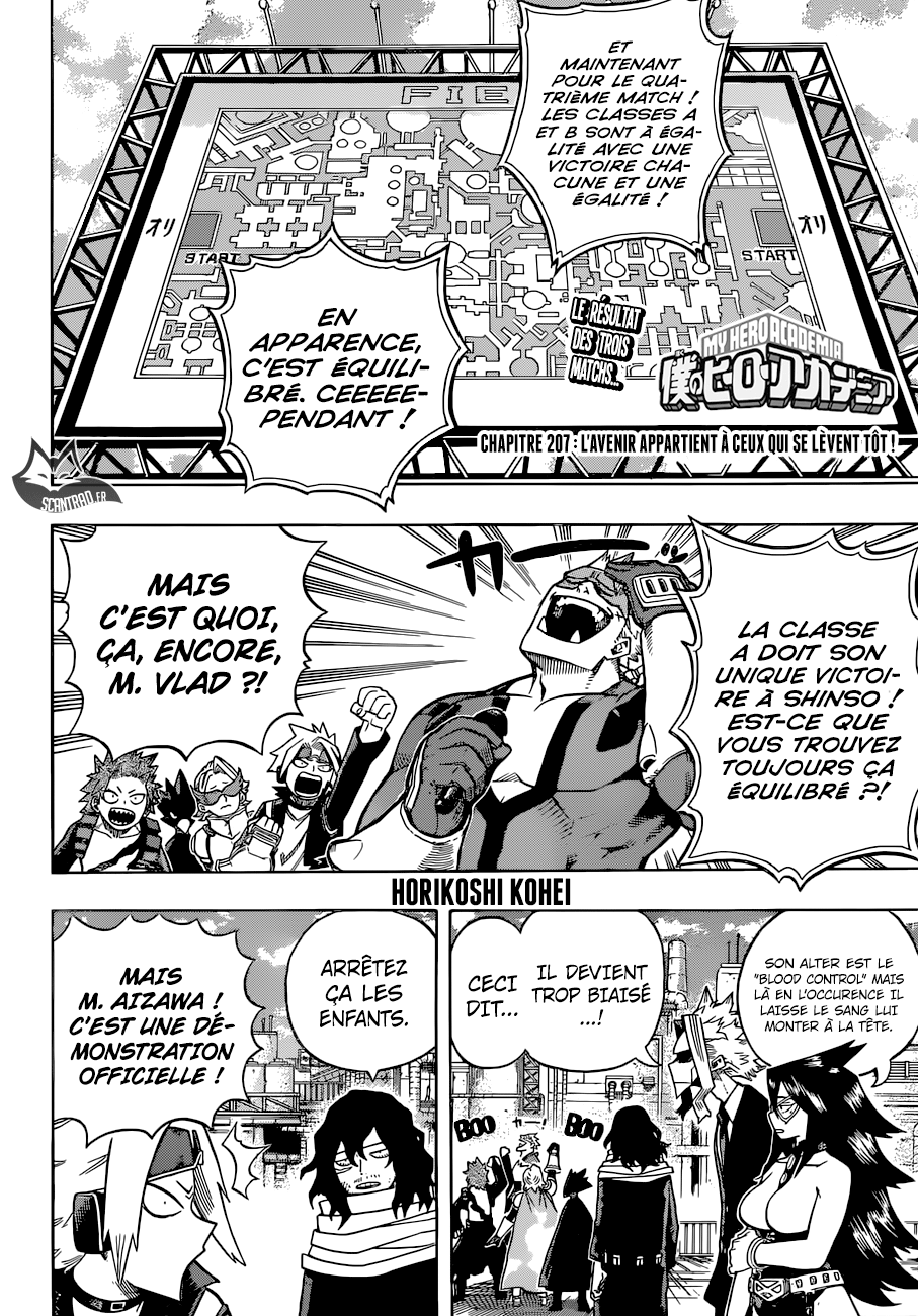  My Hero Academia Français - My Hero Academia 207 L'avenir appartient à ceux qui se lèvent tôt ! - 2