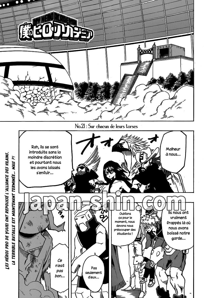  My Hero Academia Français - My Hero Academia 21 Sur chacun de leurs torses - 1