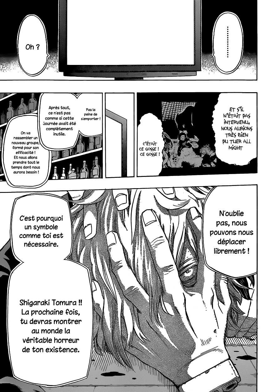  My Hero Academia Français - My Hero Academia 21 Sur chacun de leurs torses - 7