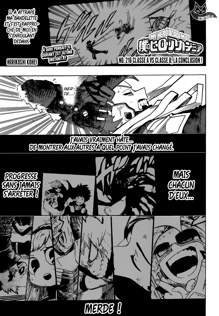  My Hero Academia Français - My Hero Academia 216 Classe A vs Classe B, la conclusion ! - 1