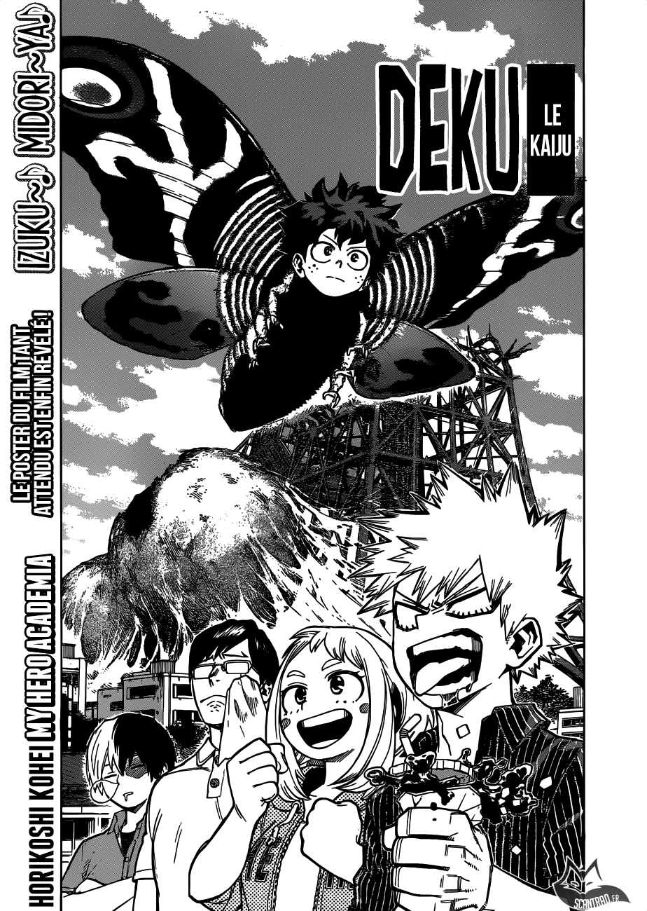  My Hero Academia Français - My Hero Academia 222 Tomura shigaraki distorsion - 1