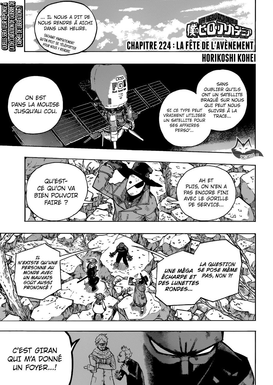  My Hero Academia Français - My Hero Academia 224 La fête de l'avènement - 1