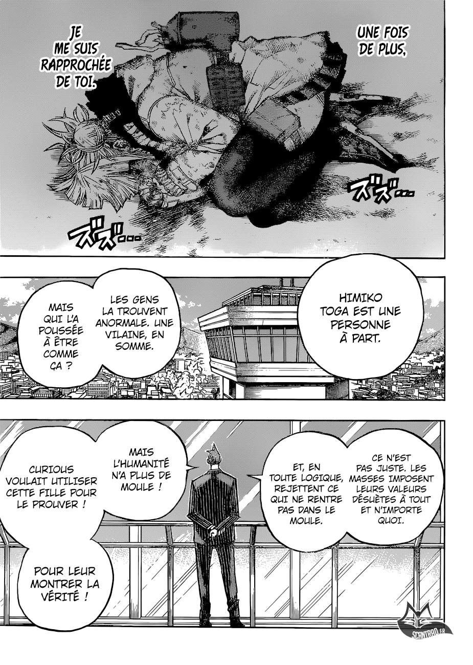  My Hero Academia Français - My Hero Academia 227 Somnolent - 3