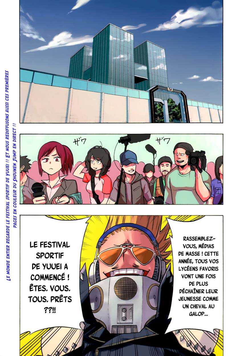  My Hero Academia Français - My Hero Academia 23 Le rugissant festival sportif - 2