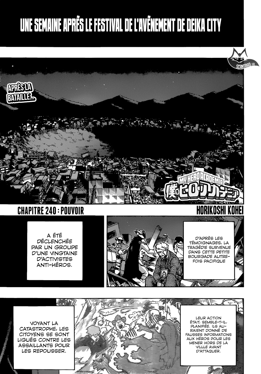  My Hero Academia Français - My Hero Academia 240 Puissance - 1