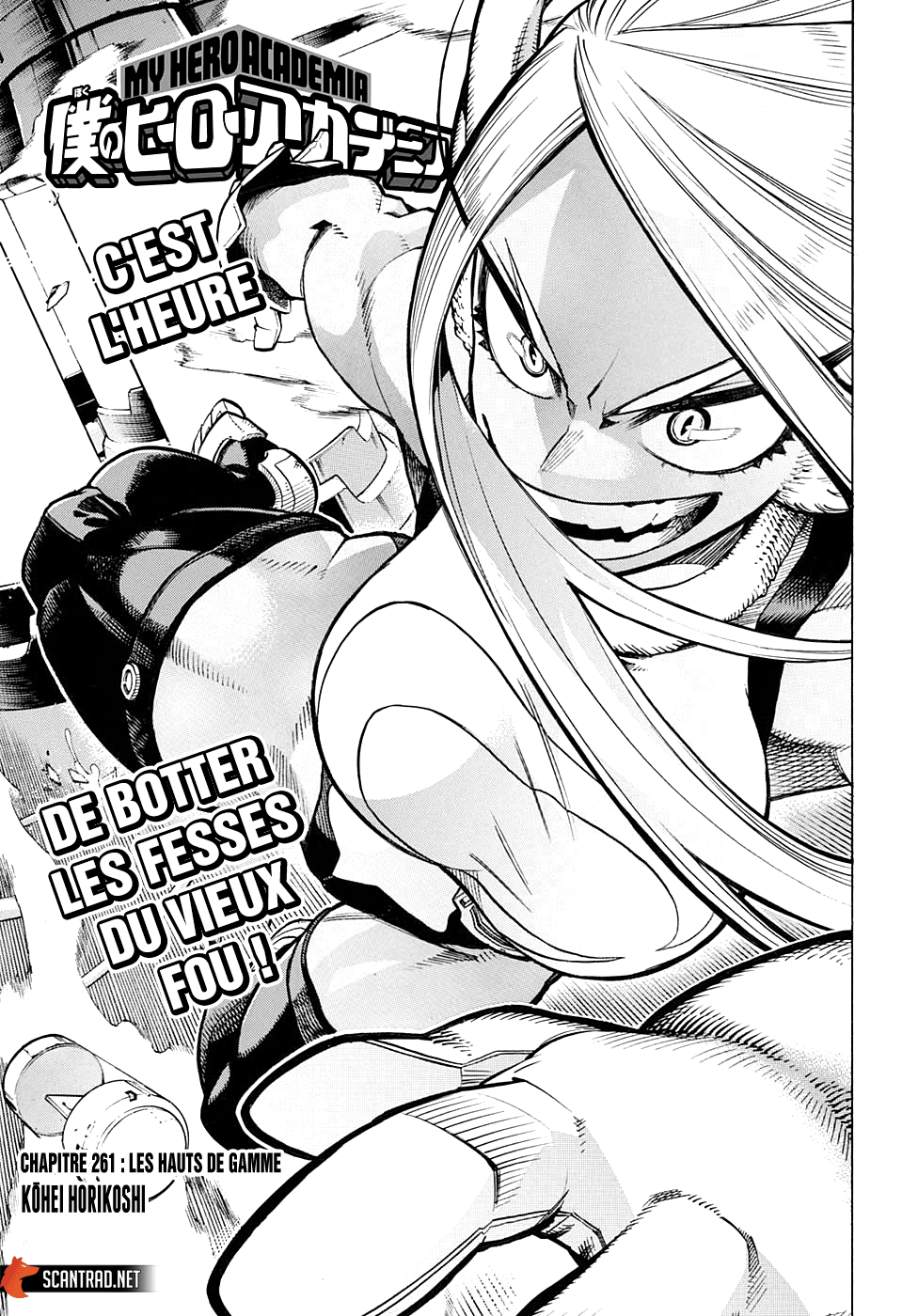  My Hero Academia Français - My Hero Academia 261 Les hauts de gamme - 1