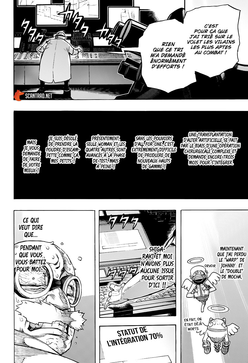  My Hero Academia Français - My Hero Academia 262 Mirko, l'héroîne N°5 - 4