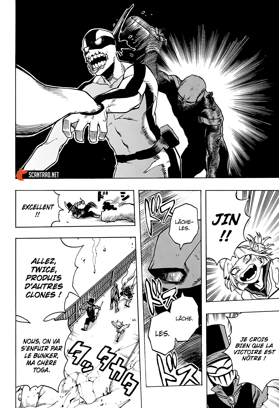  My Hero Academia Français - My Hero Academia 266 Une vie heureuse - 14