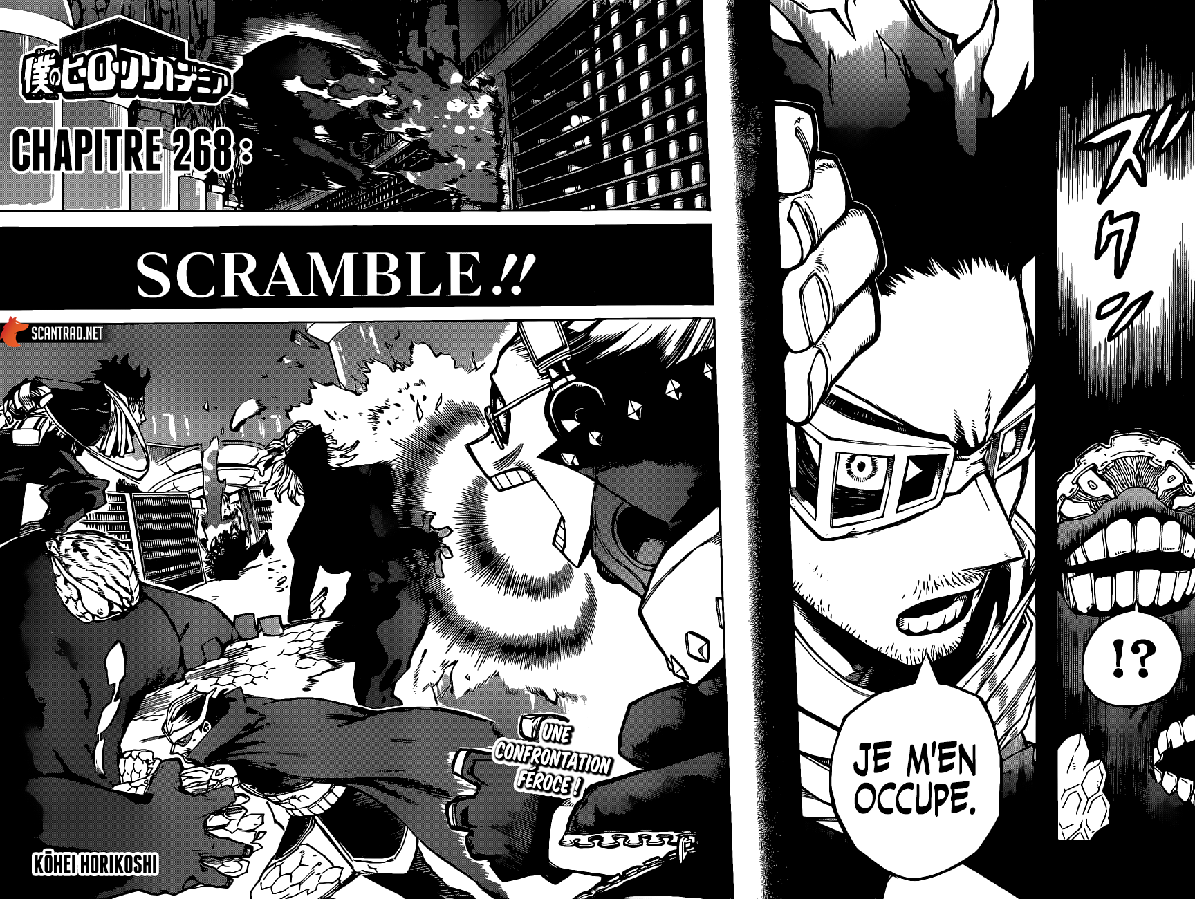  My Hero Academia Français - My Hero Academia 268 Scramble !! - 2