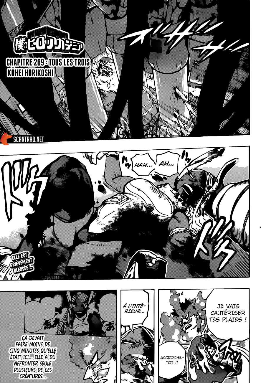  My Hero Academia Français - My Hero Academia 269 Tous les trois - 1