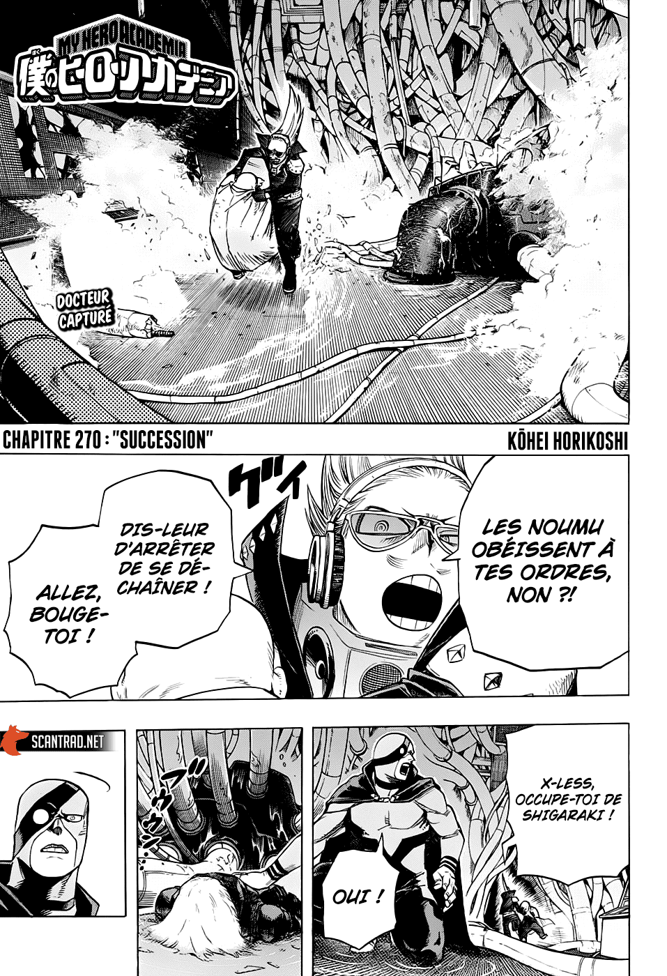  My Hero Academia Français - My Hero Academia 270 "succession" - 1