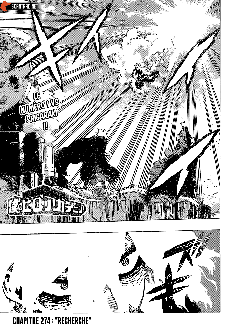  My Hero Academia Français - My Hero Academia 274 "Recherche" - 1