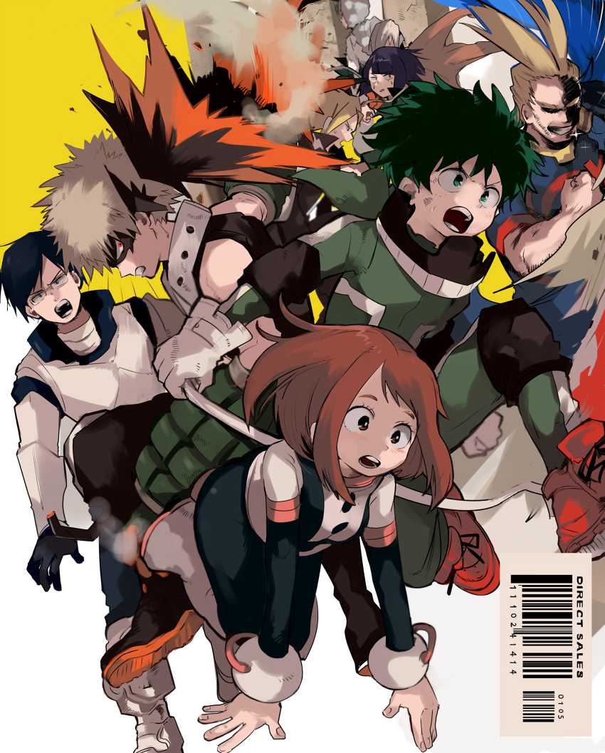  My Hero Academia Français - My Hero Academia 28 Des plans sur des stratégies sur des jeux - 3