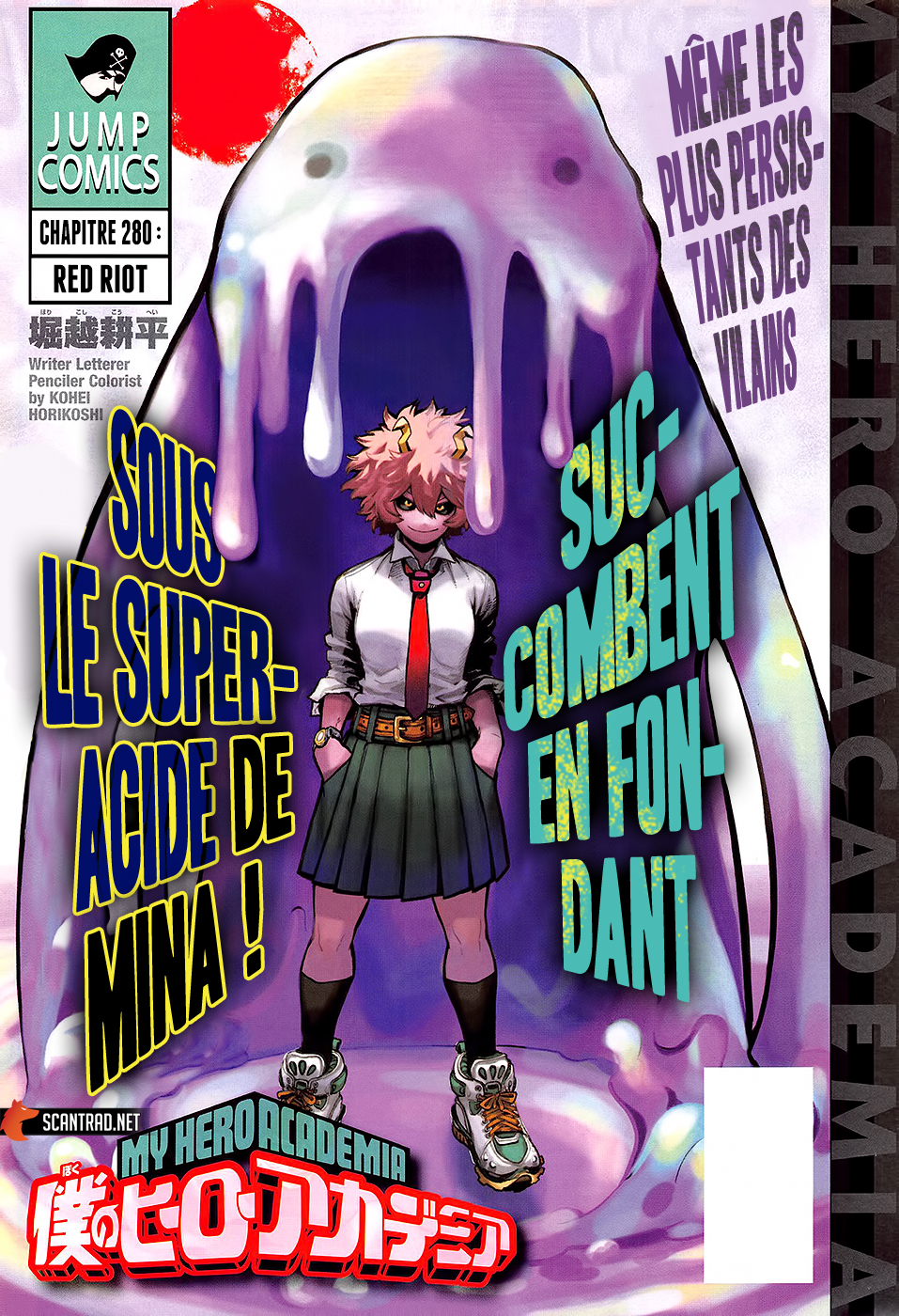  My Hero Academia Français - My Hero Academia 280 Red Riot - 1