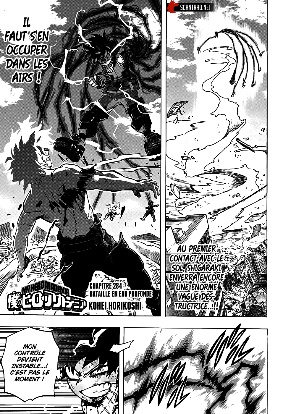  My Hero Academia Français - My Hero Academia 284 Bataille en eau profonde - 1