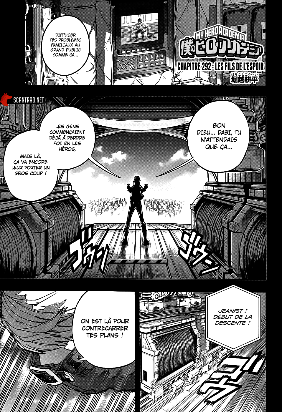  My Hero Academia Français - My Hero Academia 292 Les fils de l'espoir (V2) - 1