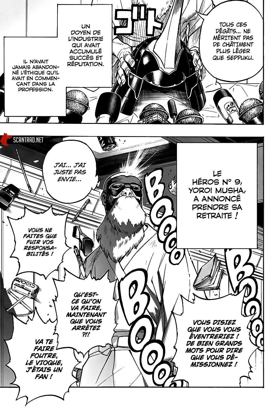  My Hero Academia Français - My Hero Academia 300 L'infernale famille Todoroki 2 (V2) - 7