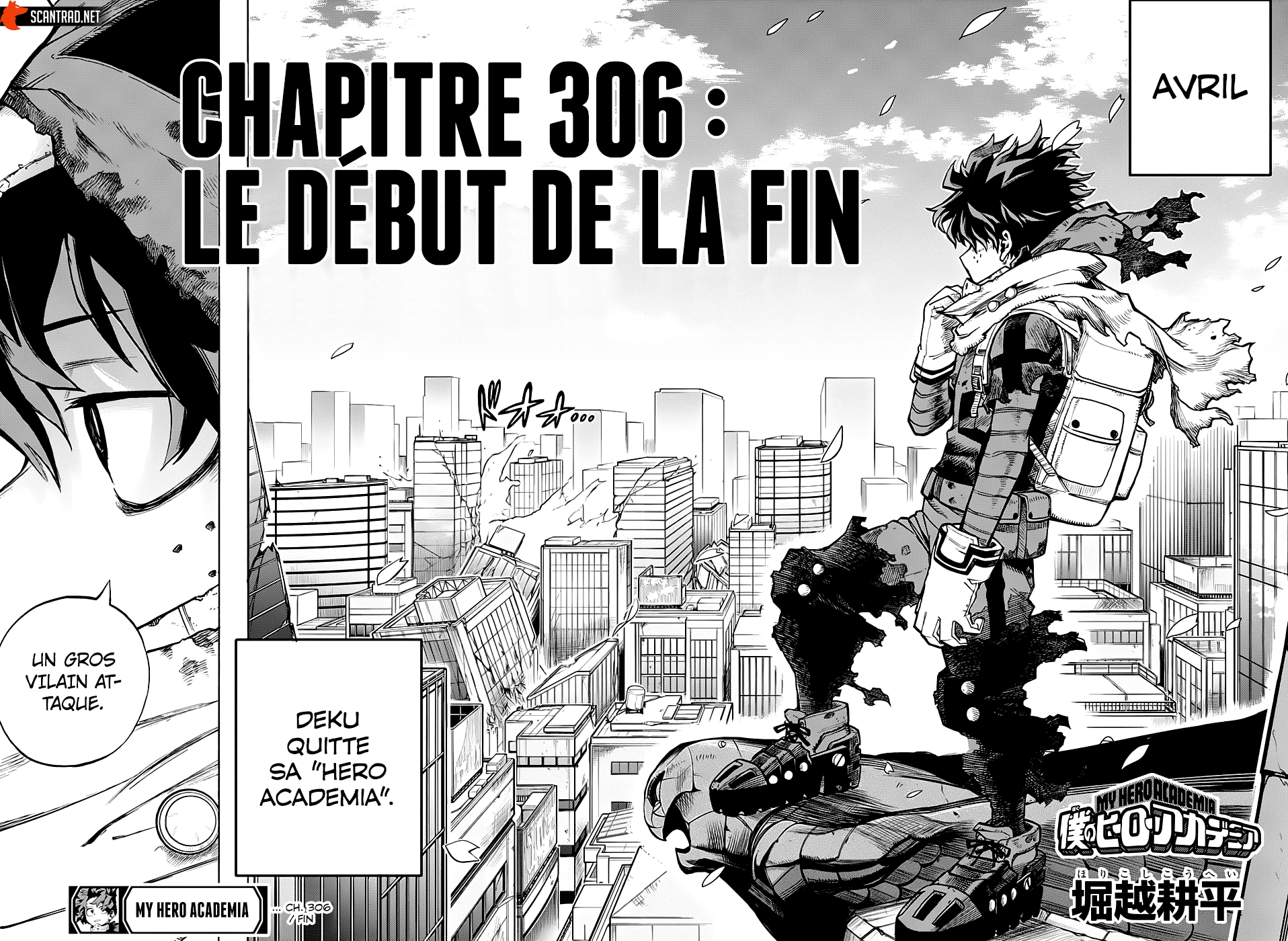  My Hero Academia Français - My Hero Academia 306 Le début de la fin (V2) - 17