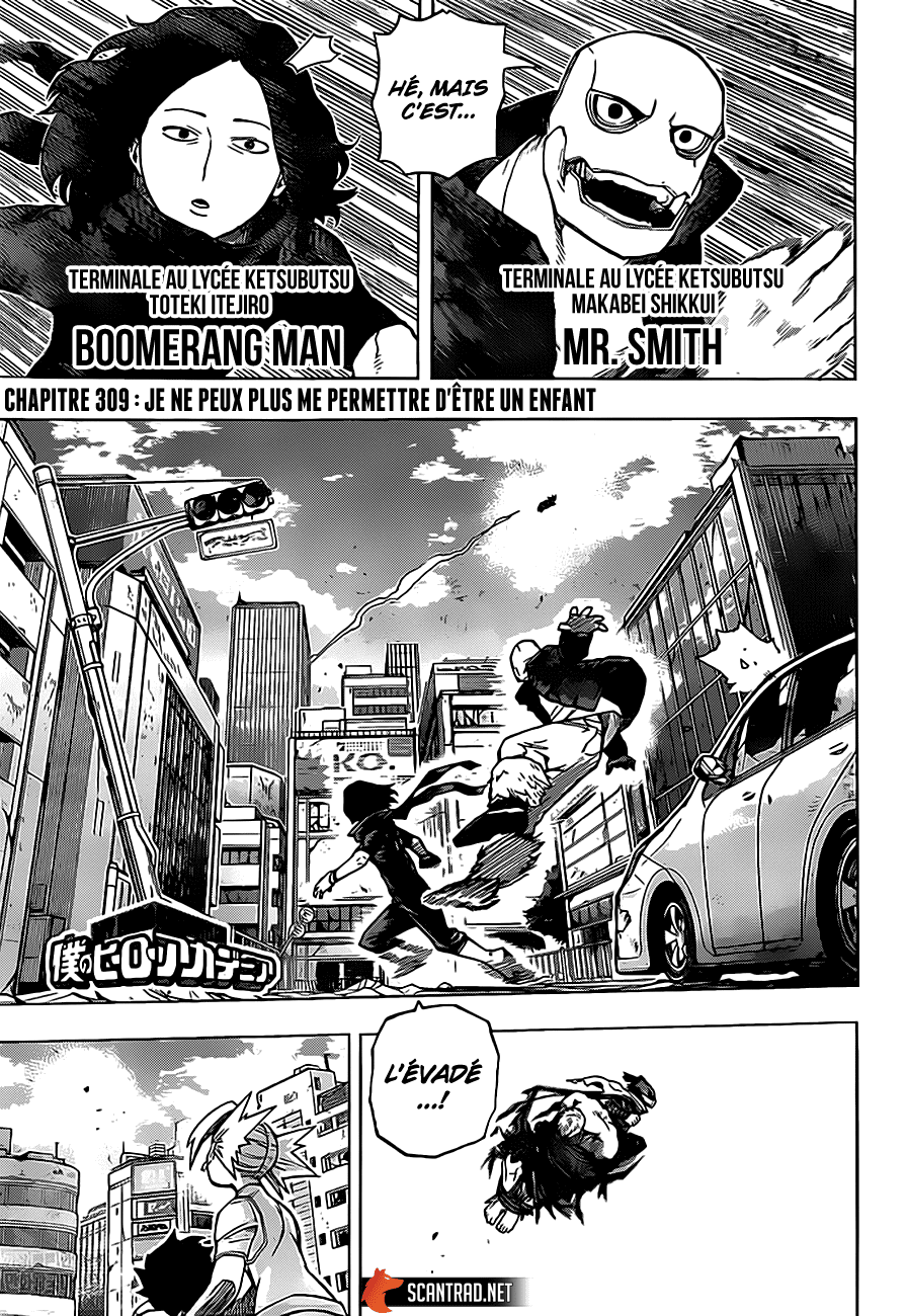  My Hero Academia Français - My Hero Academia 309 Je ne peux plus me permettre d'être un enfant - 1