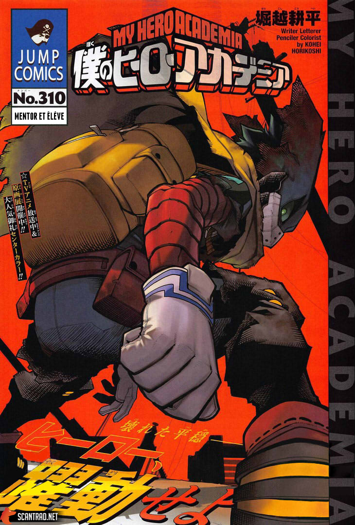  My Hero Academia Français - My Hero Academia 310 Mentor et élève - 1