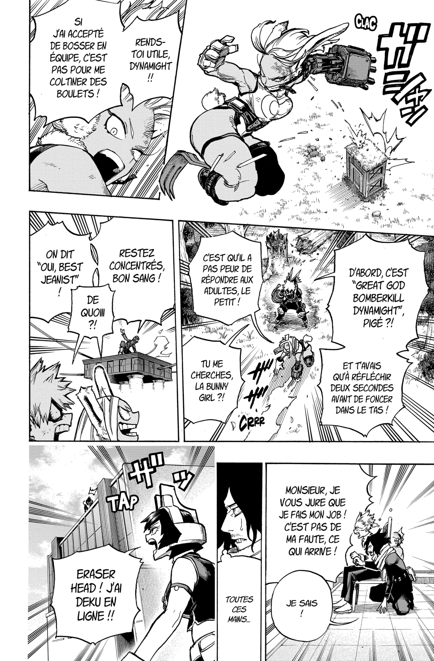  My Hero Academia Français - My Hero Academia 347 Hypertrophie - 4