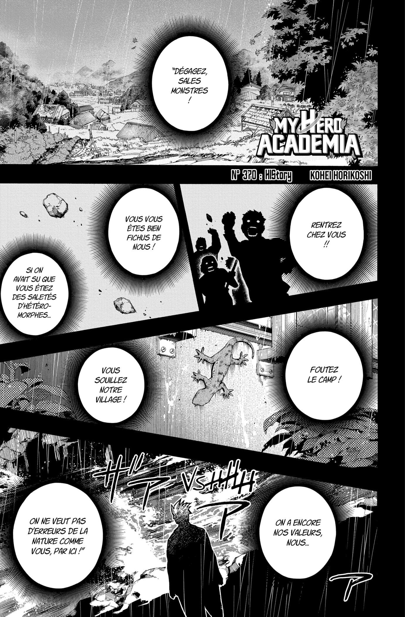  My Hero Academia Français - My Hero Academia 370 HIStory - 1