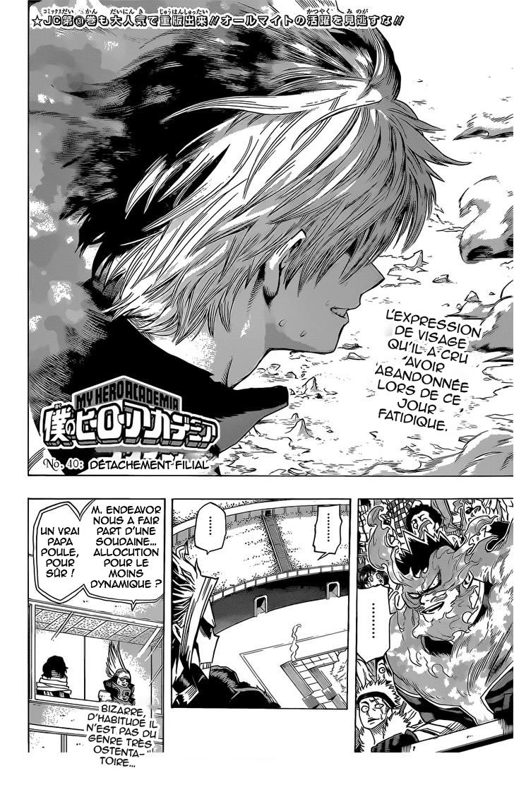  My Hero Academia Français - My Hero Academia 40 Détachement Filial - 2