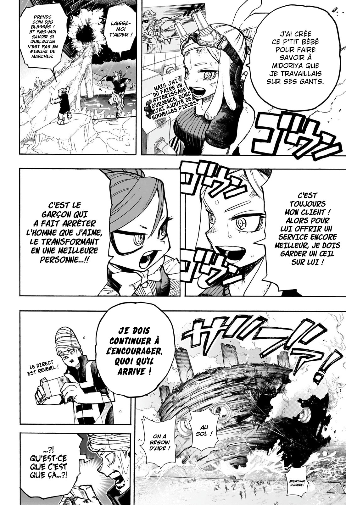  My Hero Academia Français - My Hero Academia 415 Rejet - 9