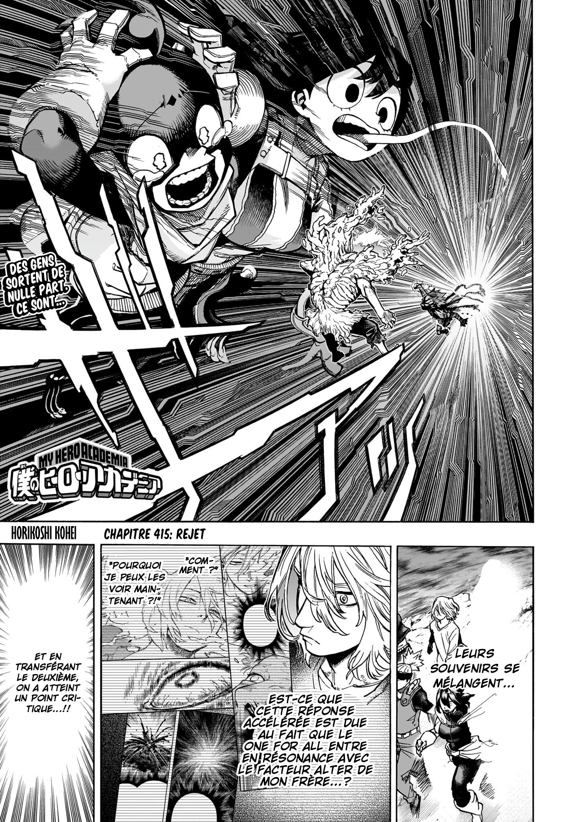  My Hero Academia Français - My Hero Academia 415 Rejet - 1