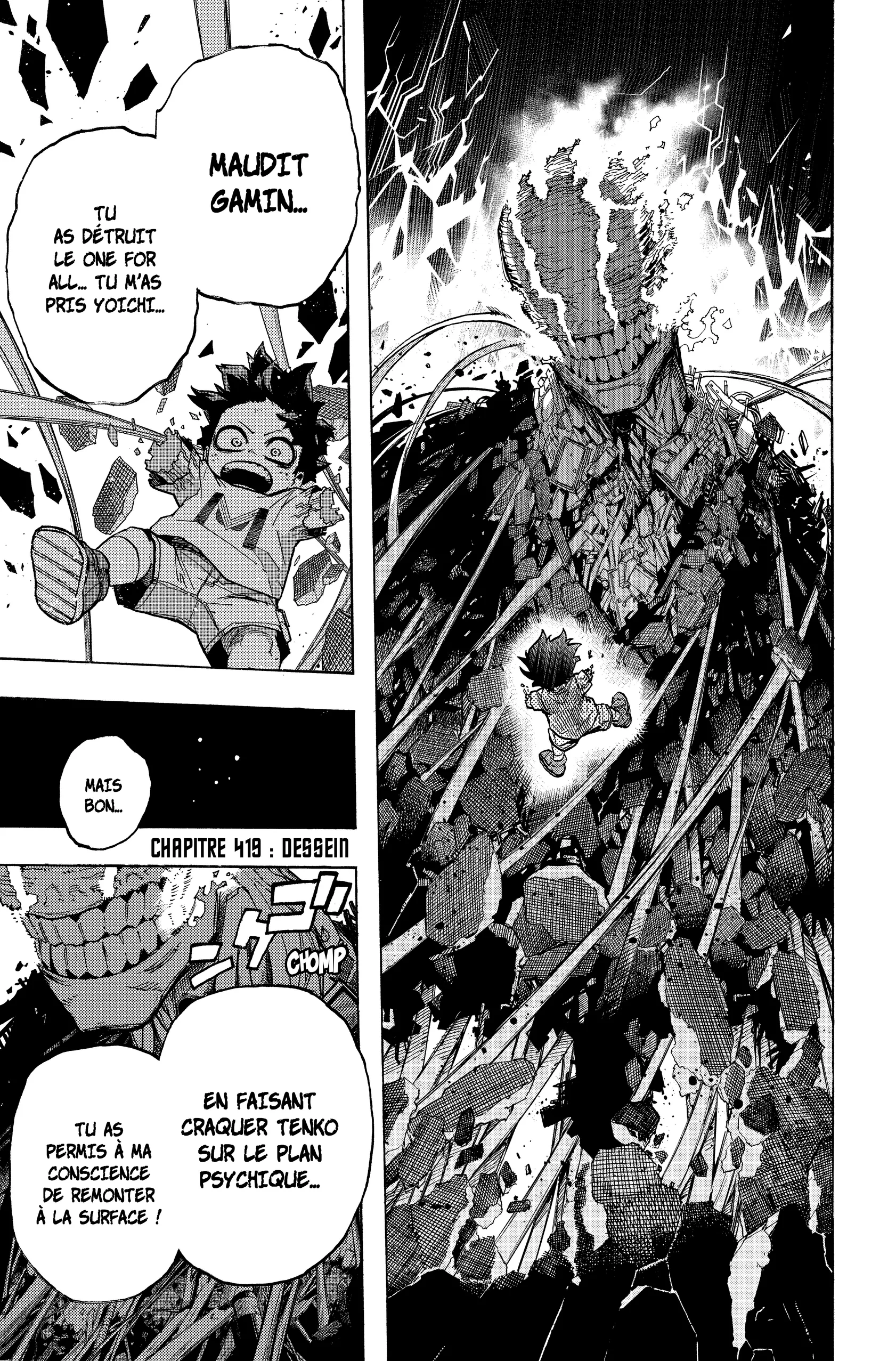  My Hero Academia Français - My Hero Academia 419 Dessein - 2