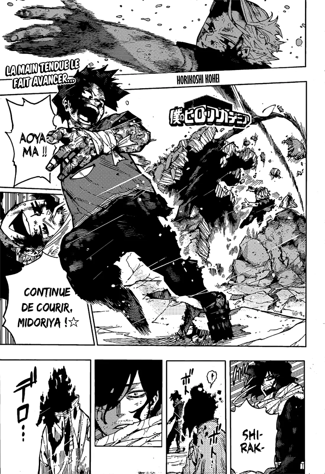  My Hero Academia Français - My Hero Academia 422 Izuku Midoriya Croissance - 1