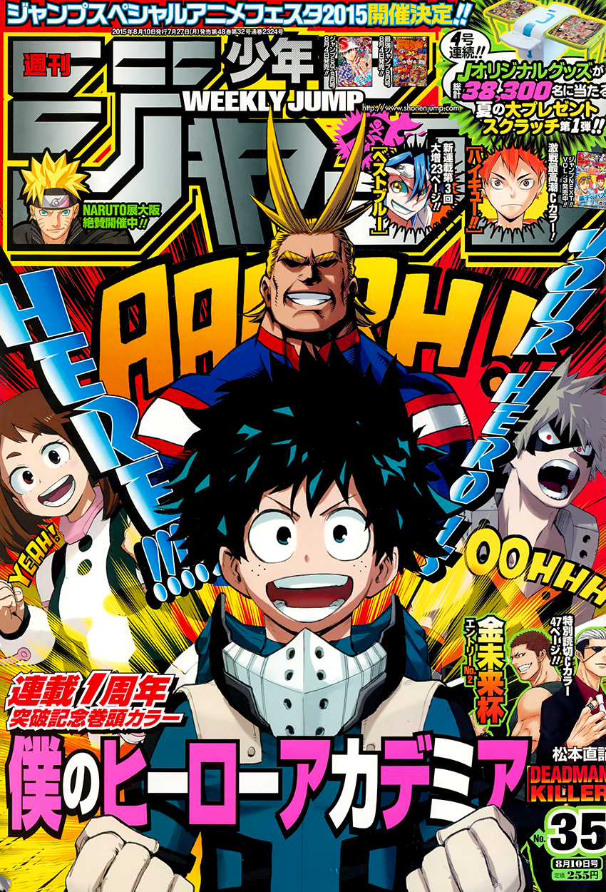  My Hero Academia Français - My Hero Academia 52 Stain le tueur de héros VS Les étudiants de Yuuei - 1