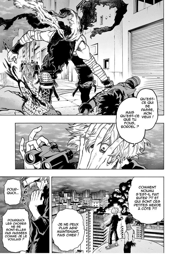  My Hero Academia Français - My Hero Academia 56 La conclusion - 3