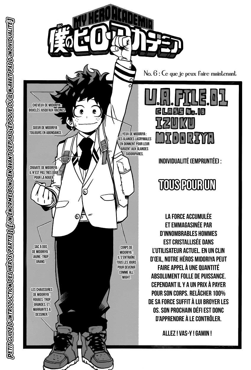  My Hero Academia Français - My Hero Academia 6 Ce que je peux faire maintenant - 1