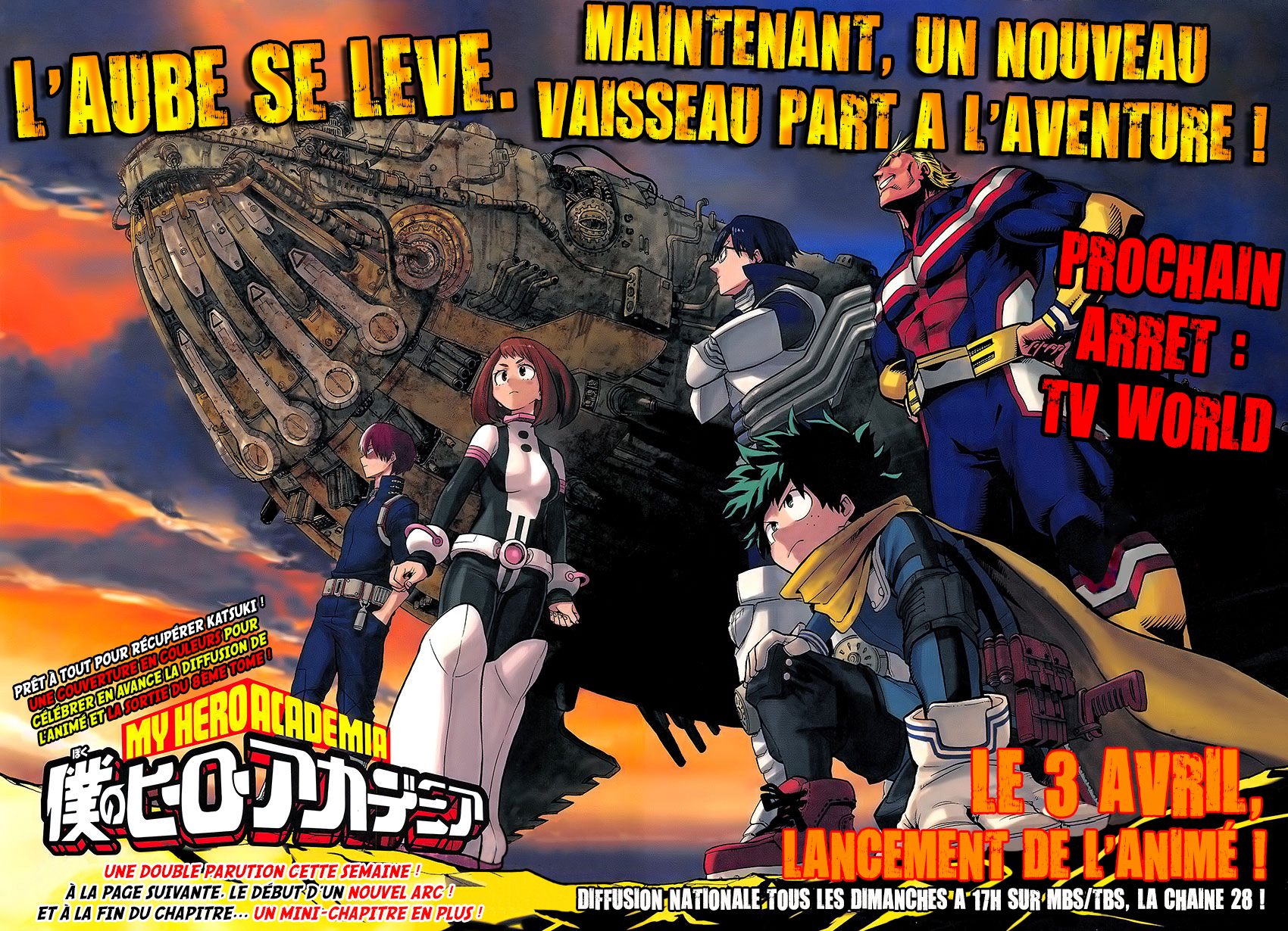  My Hero Academia Français - My Hero Academia 84 De Iida à Midoriya - 3