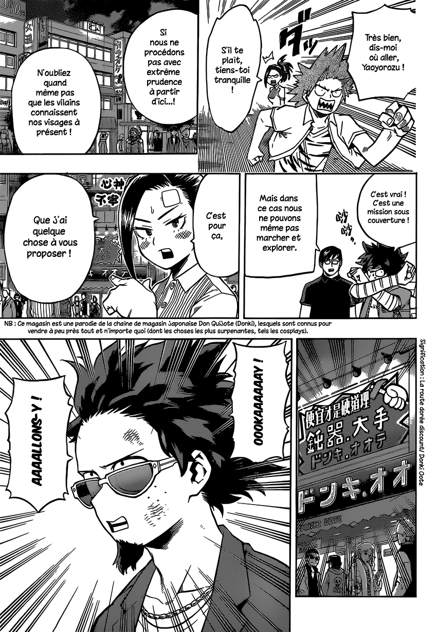  My Hero Academia Français - My Hero Academia 85 Des idiots partout - 7