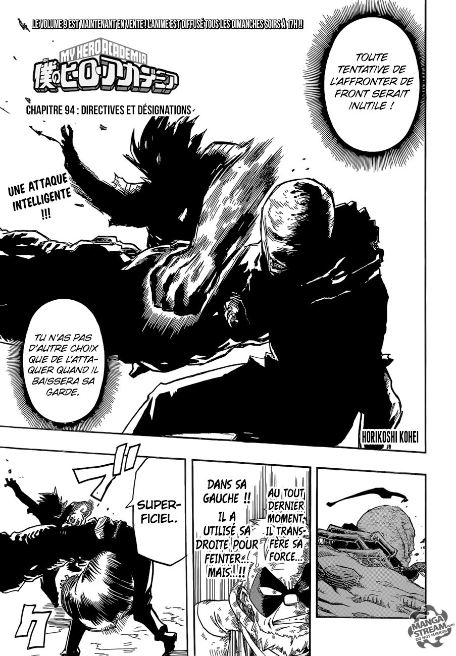  My Hero Academia Français - My Hero Academia 94 Directives et Désignations - 2