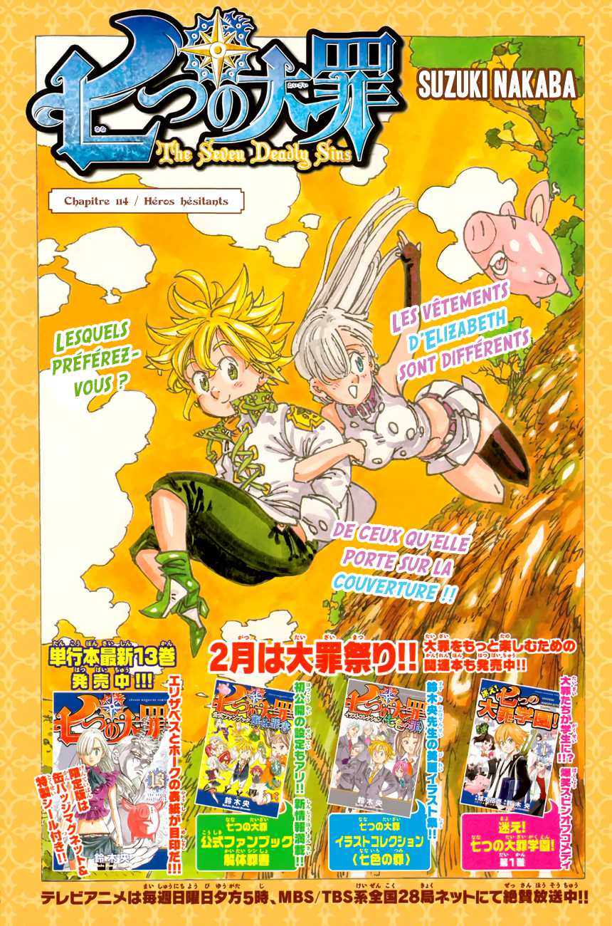  Nanatsu no Taizai Français - Nanatsu no Taizai 114 Héros Hésitants - 2