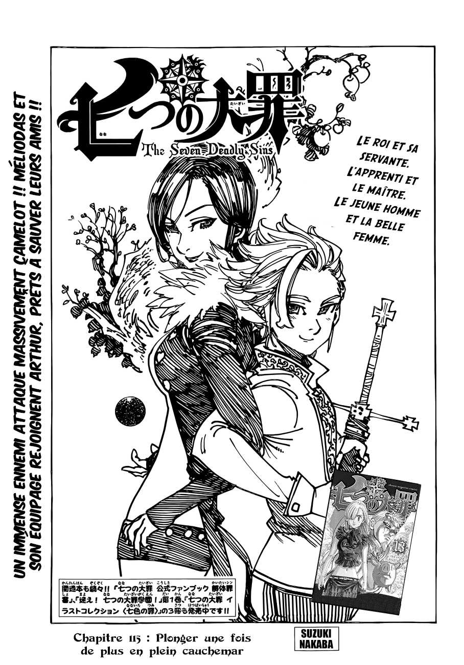  Nanatsu no Taizai Français - Nanatsu no Taizai 115 Plonger une fois de plus en plein cauchemar - 1