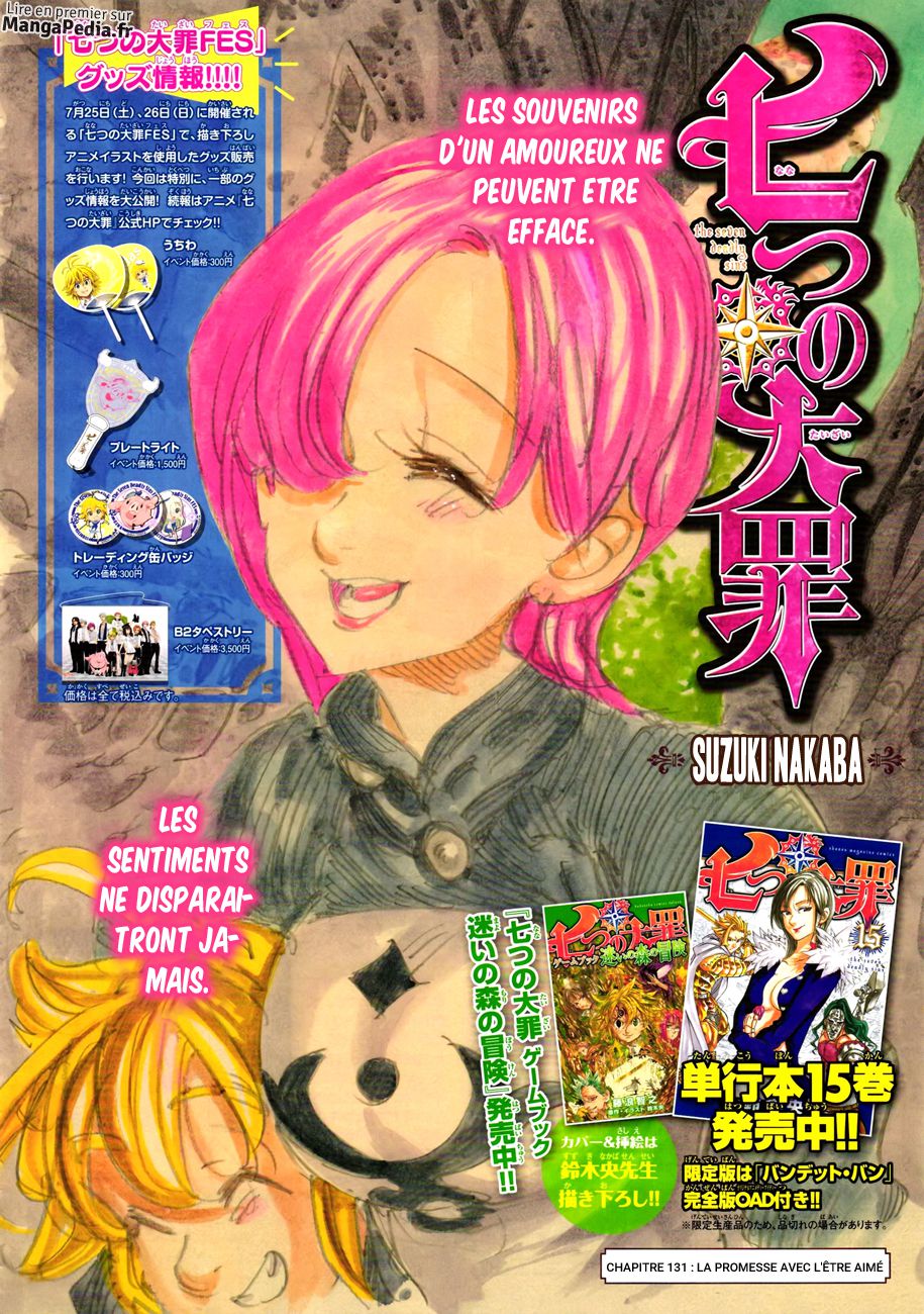  Nanatsu no Taizai Français - Nanatsu no Taizai 131 La promesse avec l'être aimé - 1